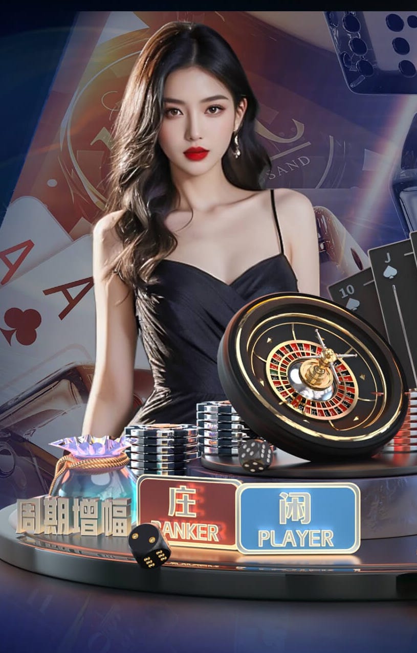 K8·凯发中国一触即发-凯发剧情 高速边坡绿化工程装修