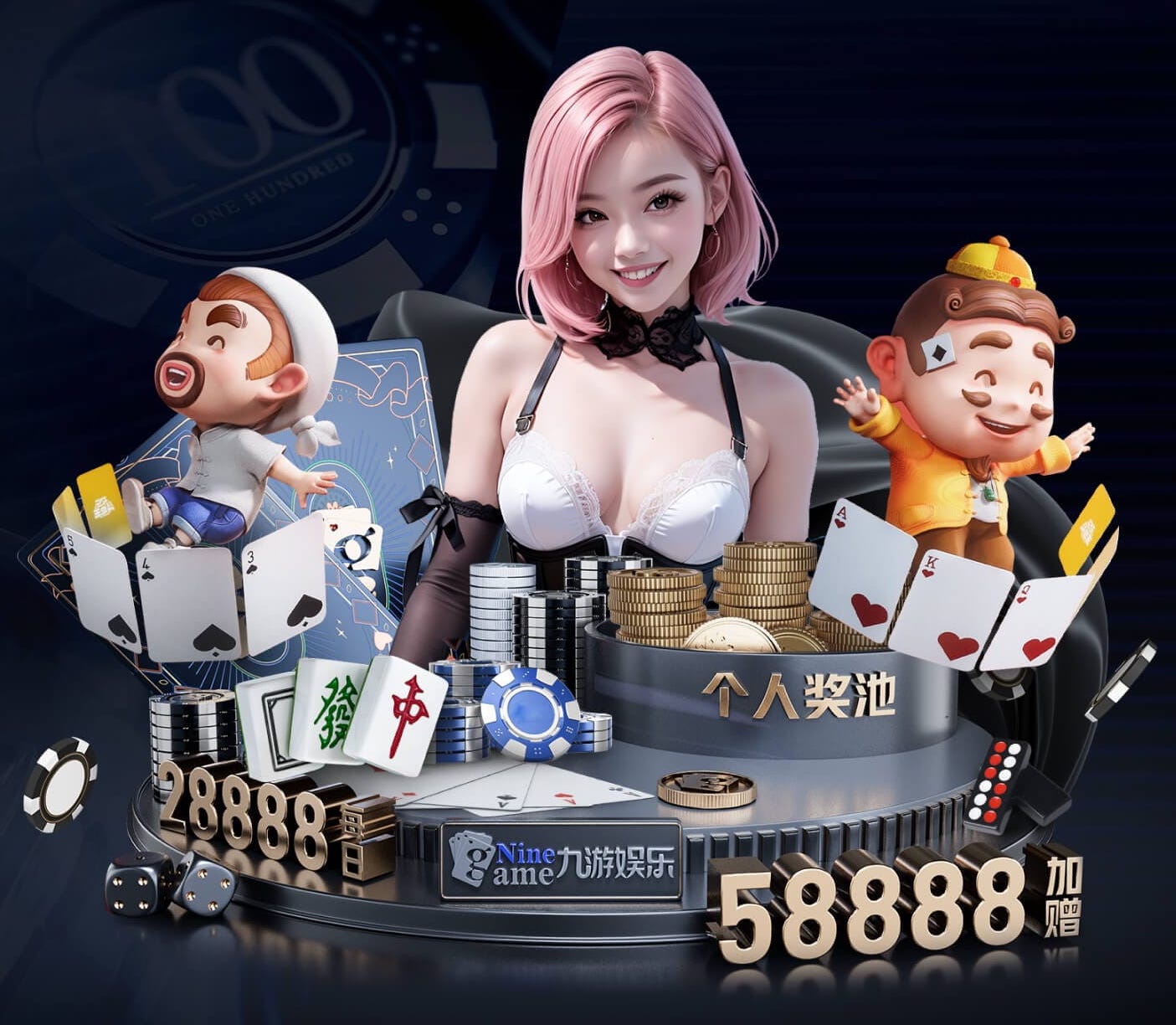开云入口 公园园林景观设计平面