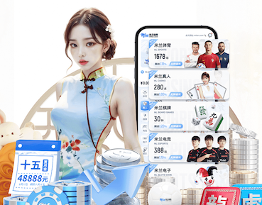 开云体育 矿区回填绿化工程