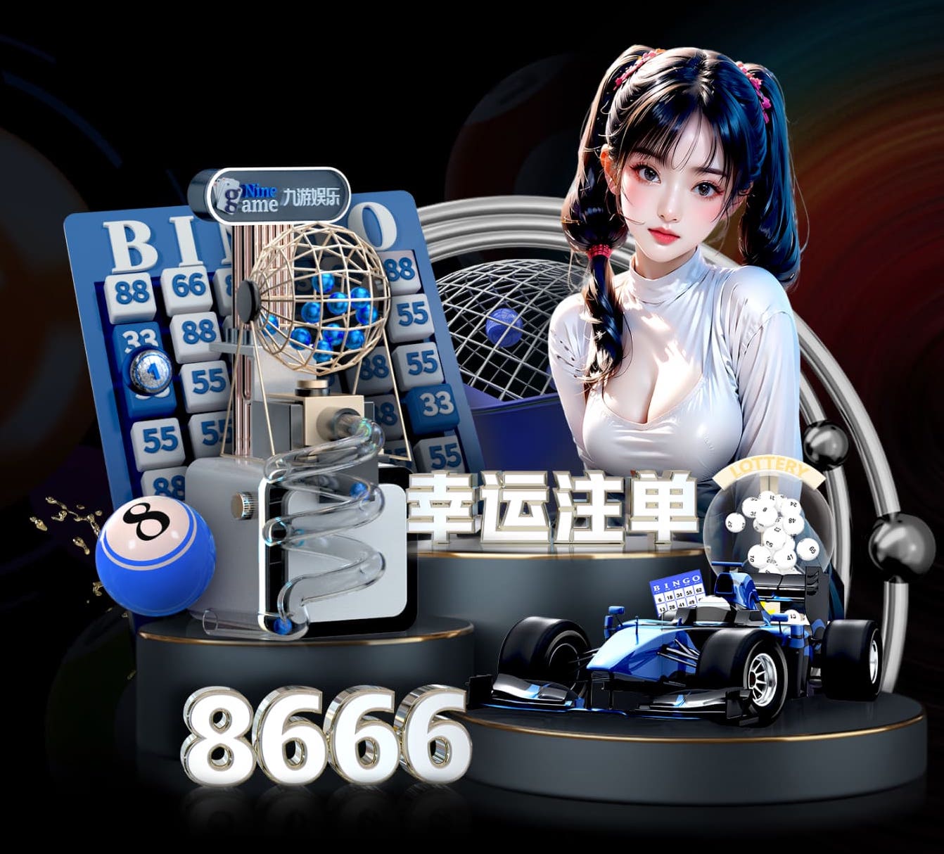 开云体育 平凉绿化亮化工程项目